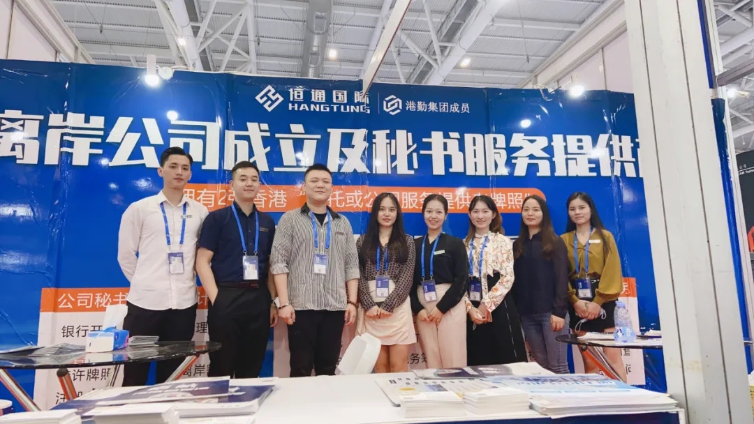 2022年深圳工業(yè)展完美謝幕！恒通國際感謝您的到來！