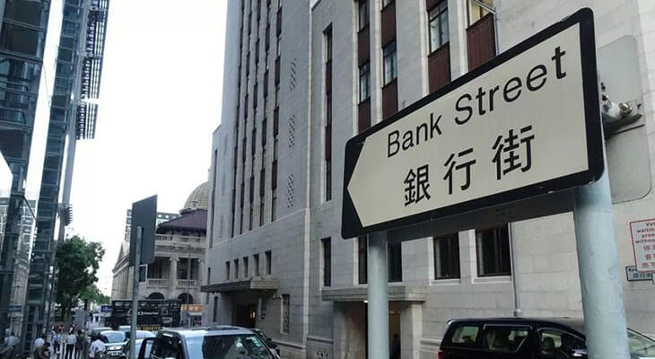 香港銀行開戶